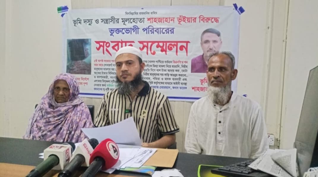 বিএনপি নেতার বিরুদ্ধে কোটি টাকার সম্পদ দখলের অভিযোগ