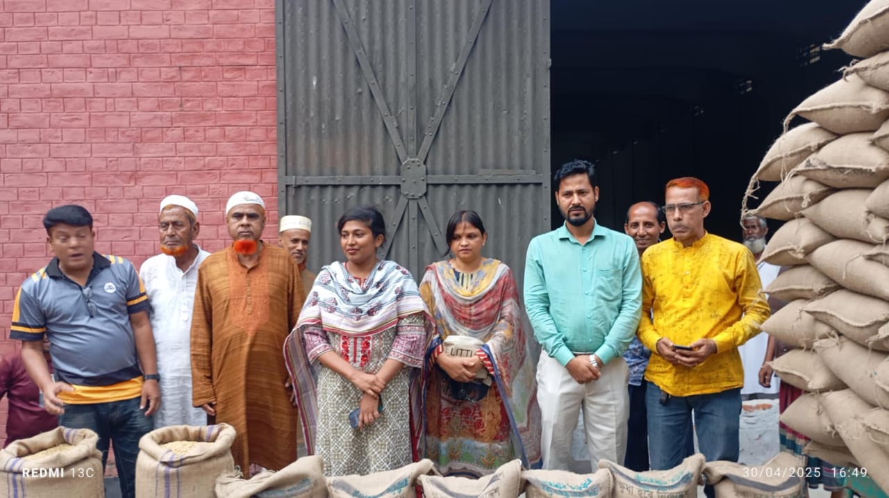 শেরপুরের নালিতাবাড়ীতে বোরো ধান ও চাল সংগ্রহ অভিযানের শুভ উদ্বোধন