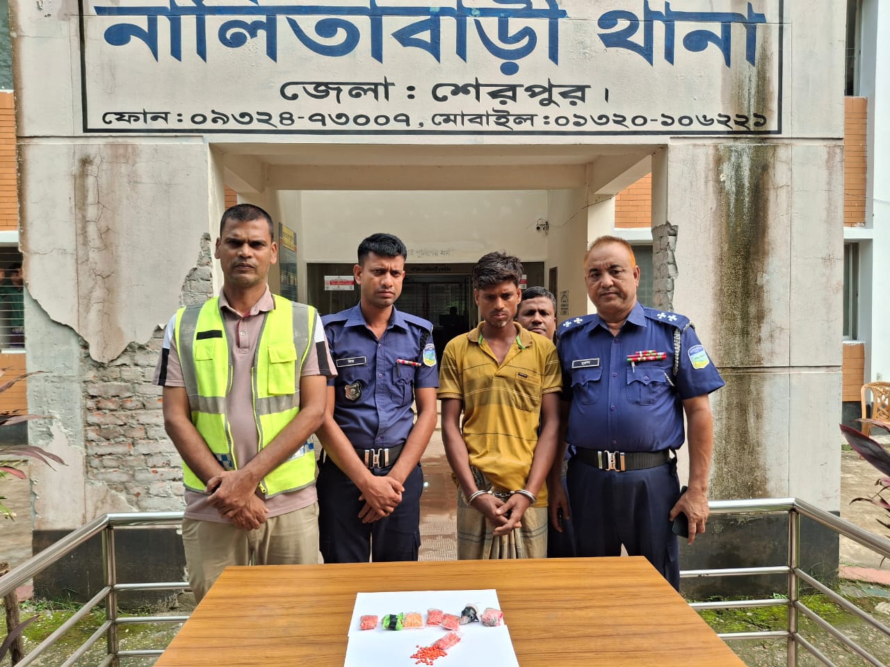 শেরপুরে নালিতাবাড়ীতে মাদক উদ্ধার: ১৫৭৩ পিস ইয়াবাসহ একজন আটক
