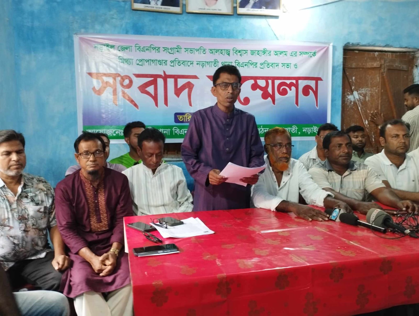 নড়াইলে বিএনপি নেতা জাহাঙ্গীর আলমের বিরুদ্ধে অপ-প্রচারের প্রতিবাদে সংবাদ সম্মেলন