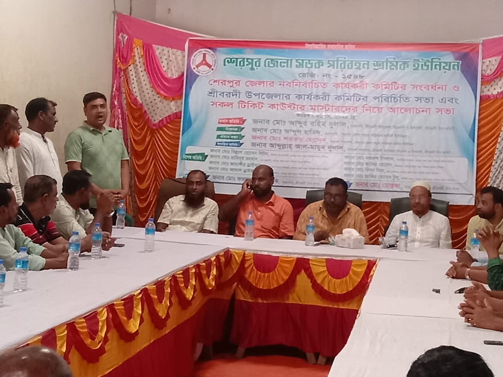 শেরপুর জেলা নবনির্বাচিত কার্যকরী কমিটি সংবর্ধনা ও পরিচিত সভা অনুষ্ঠিত