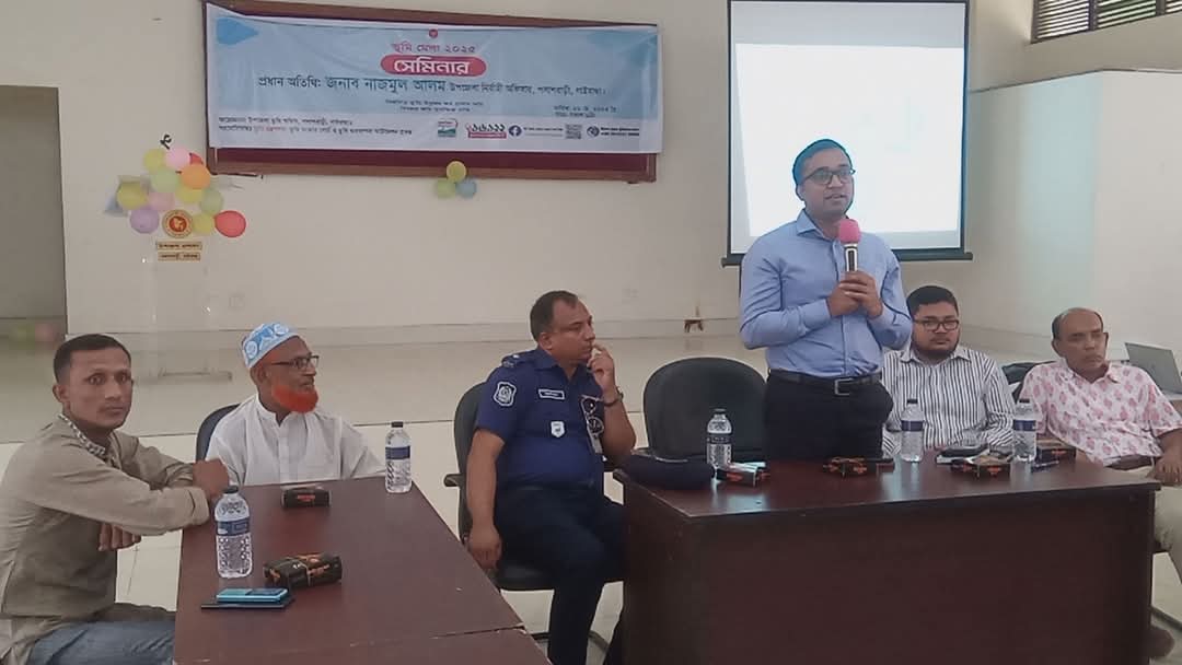 পলাশবাড়ী উপজেলায় ভূমি মেলা উপলক্ষে র‍্যালী ও গণসচেতনতা মূলক সভা
