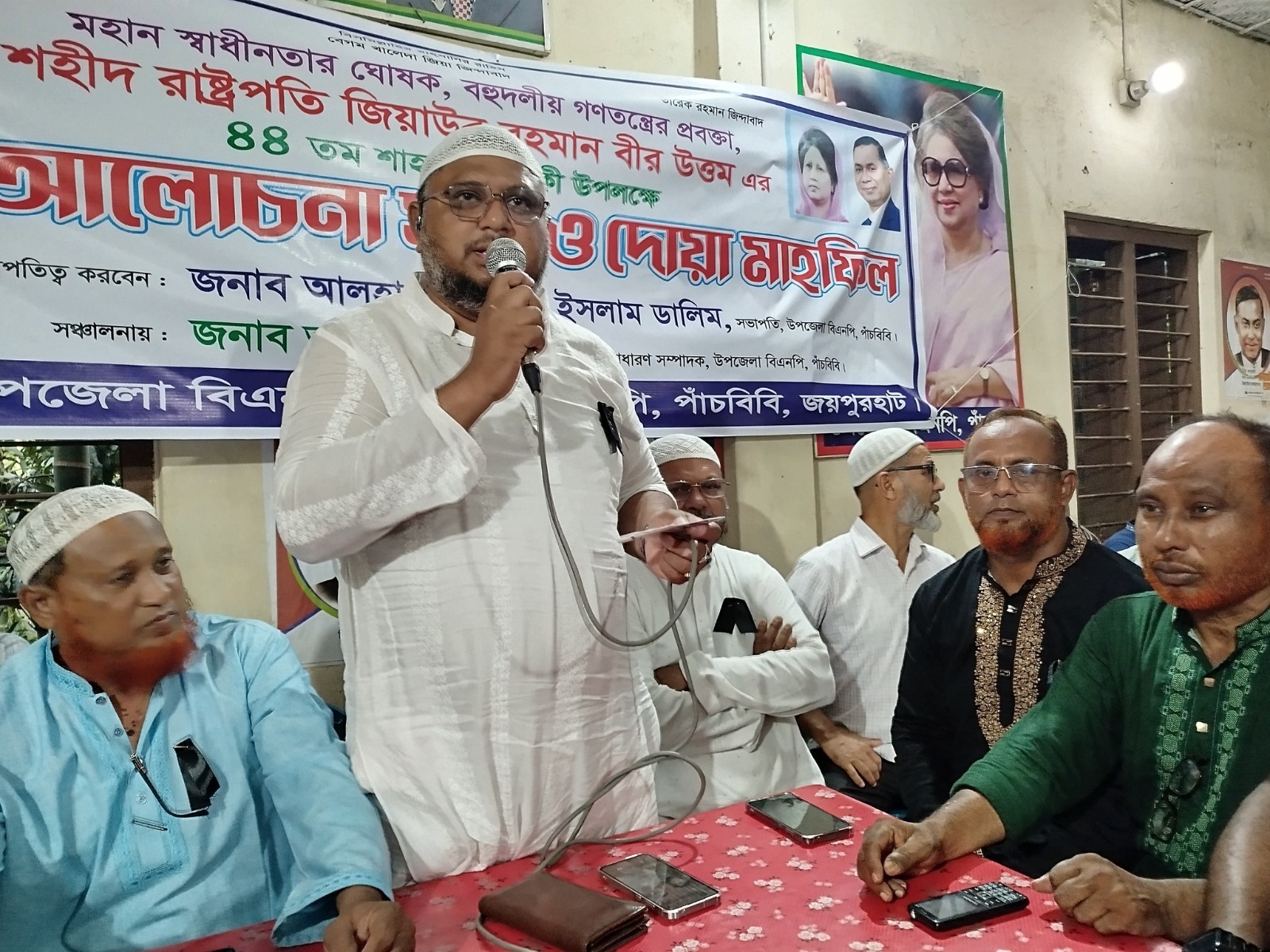 পাঁচবিবিতে শহীদ প্রেসিডেন্ট জিয়াউর রহমানের ৪৪’তম শাহাদত বার্ষিকী পালন