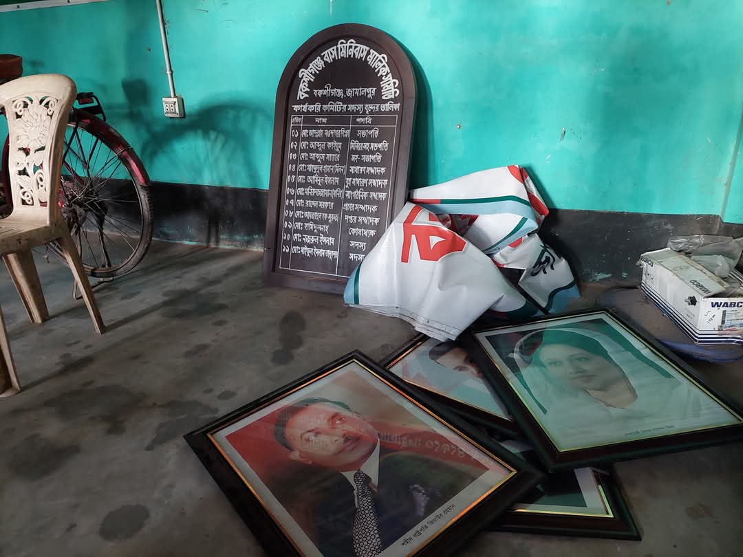 বকশীগঞ্জে শহীদ প্রেসিডেন্ট জিয়াউর রহমানের ছবি অবমাননার অভিযোগ