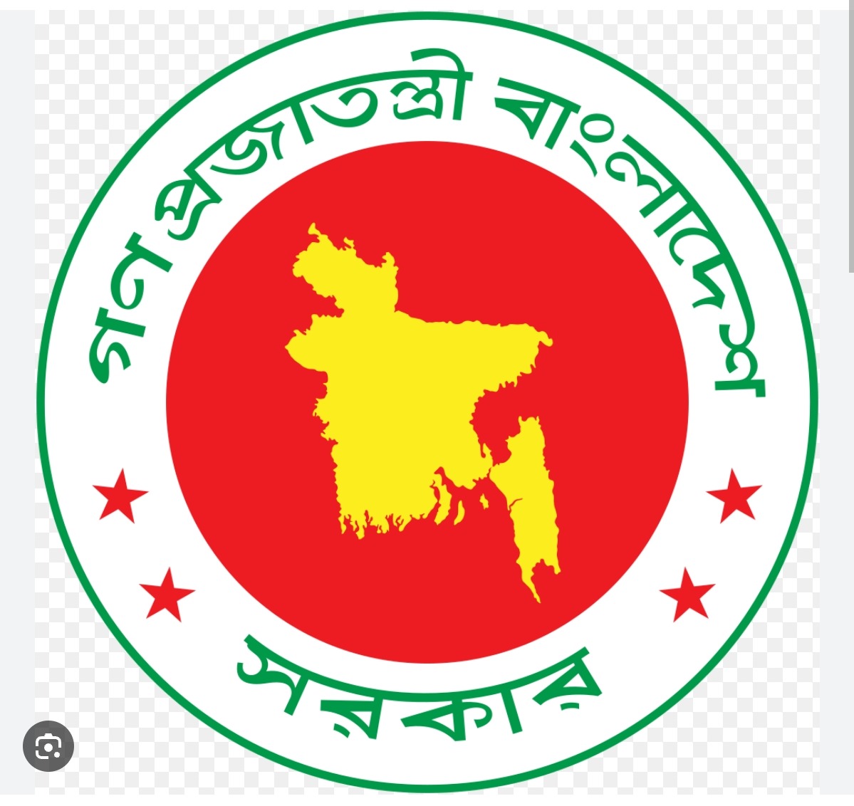 ঈদ উপলক্ষে বকশীগঞ্জে ৩৭হাজার ২৮৭ পরিবার পাবে ভিজিএফের চাল