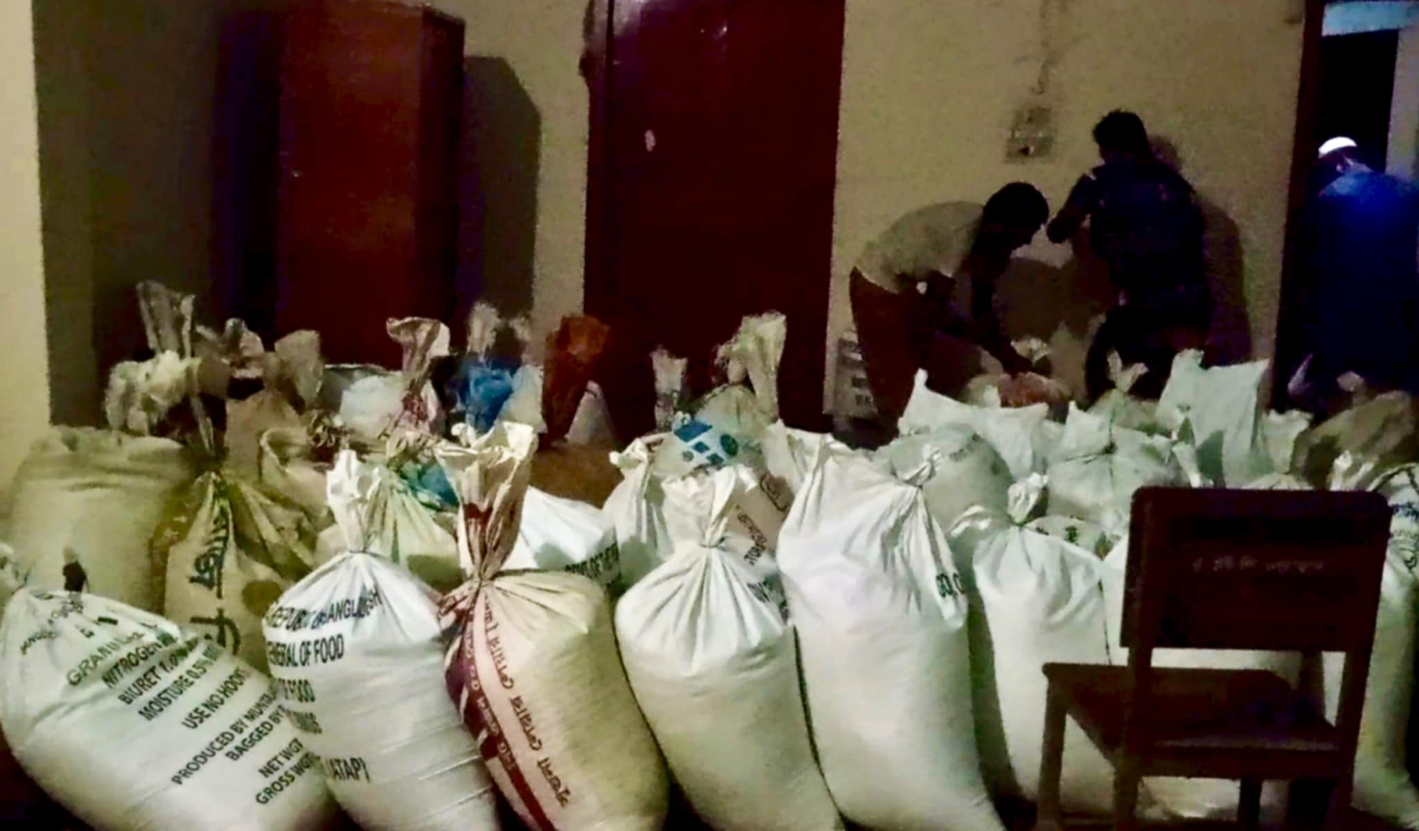 শেরপুরের নালিতাবাড়ীতে ভিজিএফের ১১৫ বস্তা চাল জব্দ
