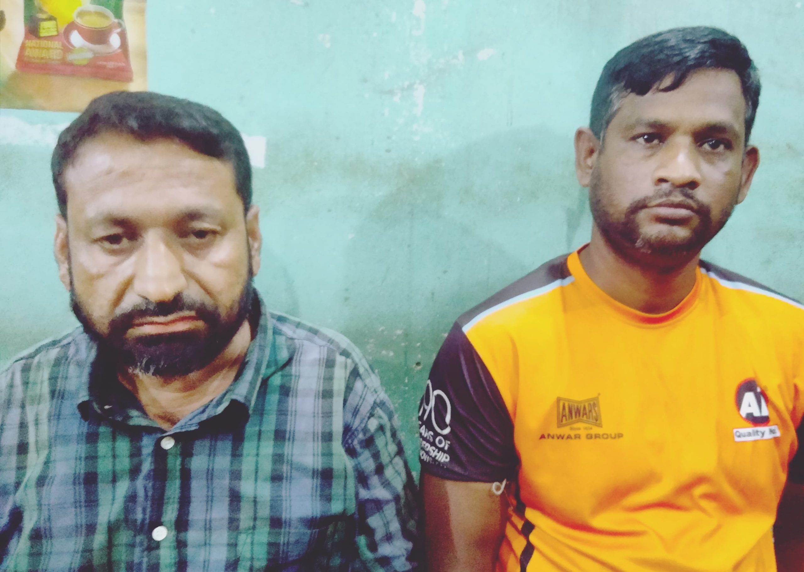 আহবায়ক মামুন সচিব এরশাদ পটিয়া বড়লিয়া ইউনিয়ন এলডিপি’র কমিটি গঠন