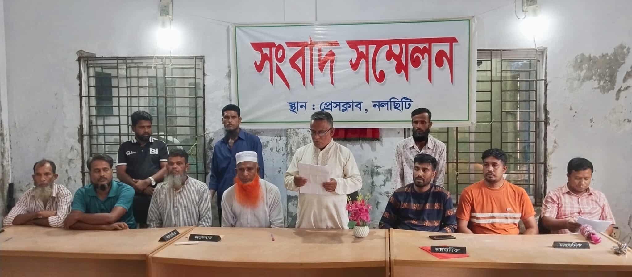 দুর্নীতির অভিযোগে দপদপিয়া ইউপি চেয়ারম্যানের অপসারণের দাবি