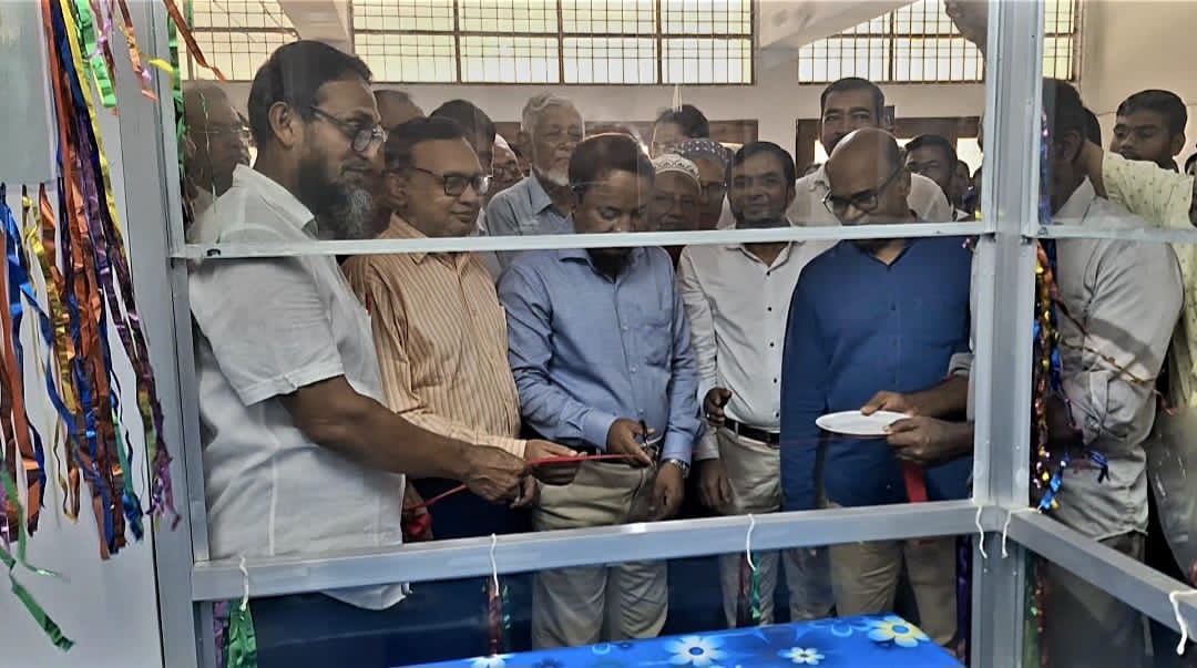 গোপালগঞ্জে তথ্য ও সেবা কেন্দ্রের উদ্বোধন করলেন সিনিয়র জেলা ও দায়রা জজ মোহাম্মদ সামছুল হক