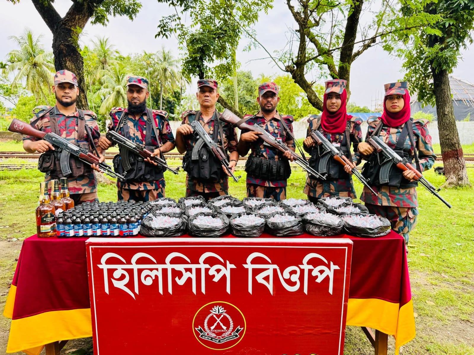 হিলিসিপি বিওপি কর্তৃক ভারতীয় মাদক সহ নেশার ইঞ্জেকশন জব্দ
