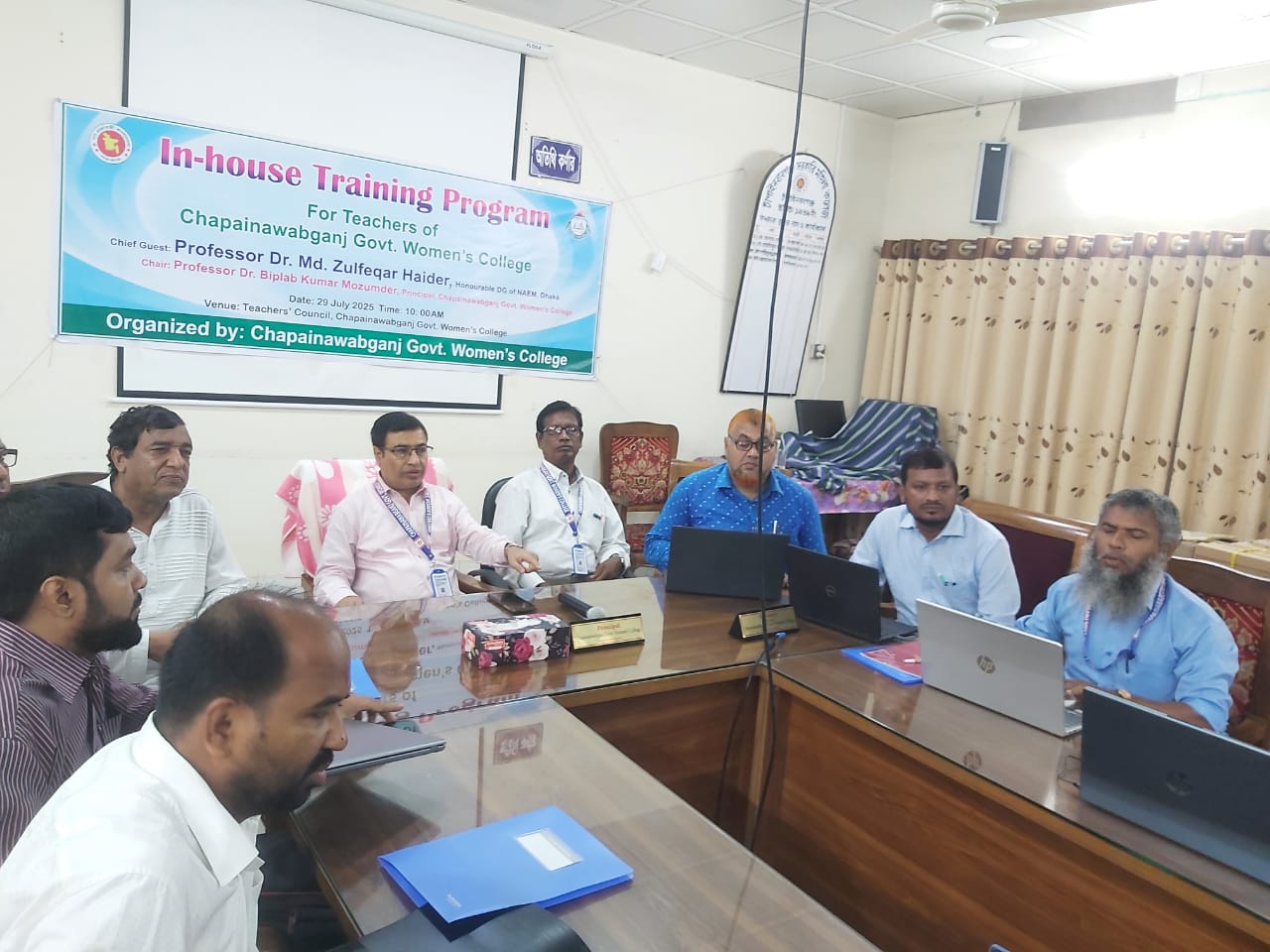 চাঁপাইনবাবগঞ্জ সরকারি মহিলা কলেজে ইন-হাউস প্রশিক্ষণ প্রোগ্রাম অনুষ্ঠিত