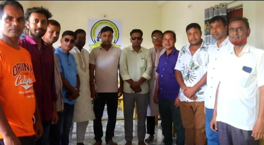 সানন্দবাড়ি জাপানিজ ল্যাঙ্গুয়েজ স্কুলের বার্ষিক বনভোজন অনুষ্ঠিত