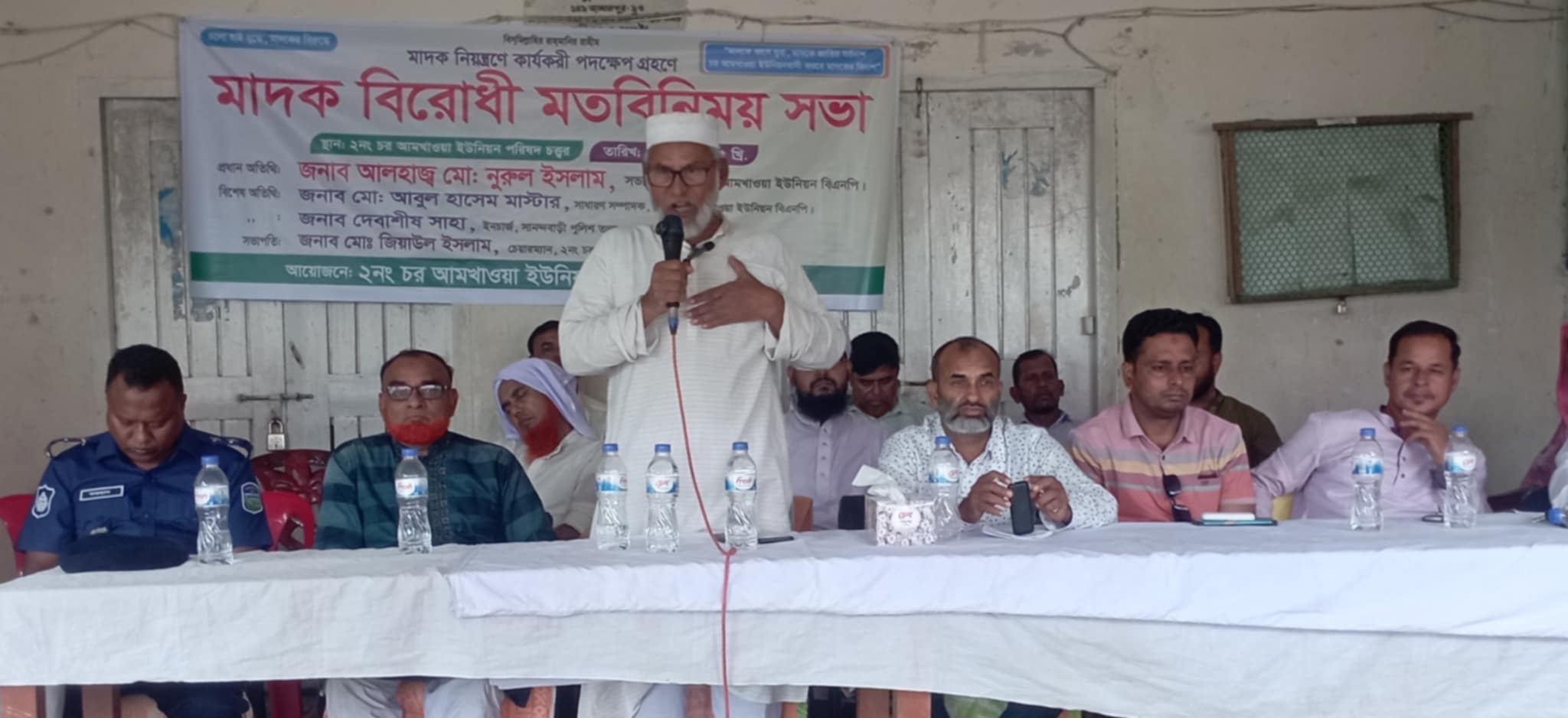 সানন্দবাড়ীতে মাদক বিরোধী মতবিনিময় সভা অনুষ্ঠিত 