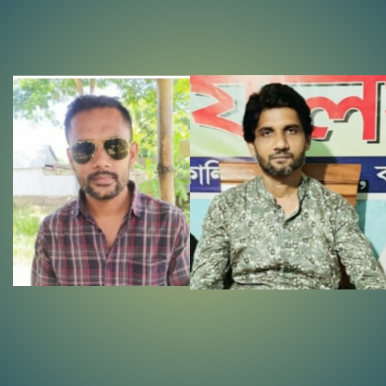 নড়াইলের কালিয়া পৌর বিএনপির সাধারণ সম্পাদকসহ সাত জনের নামে চাঁদাবাজির মামলা