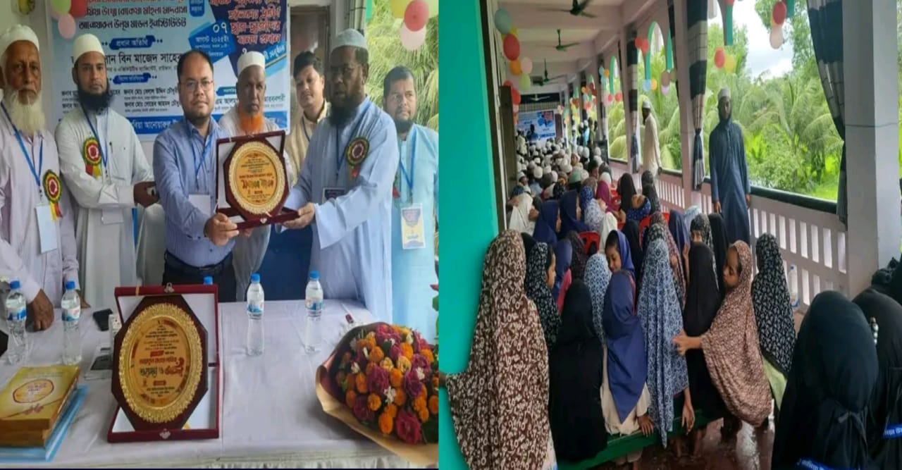 আরব নগর মাদরাসার পুরস্কার বিতরণী অনুষ্ঠান সম্পন্ন