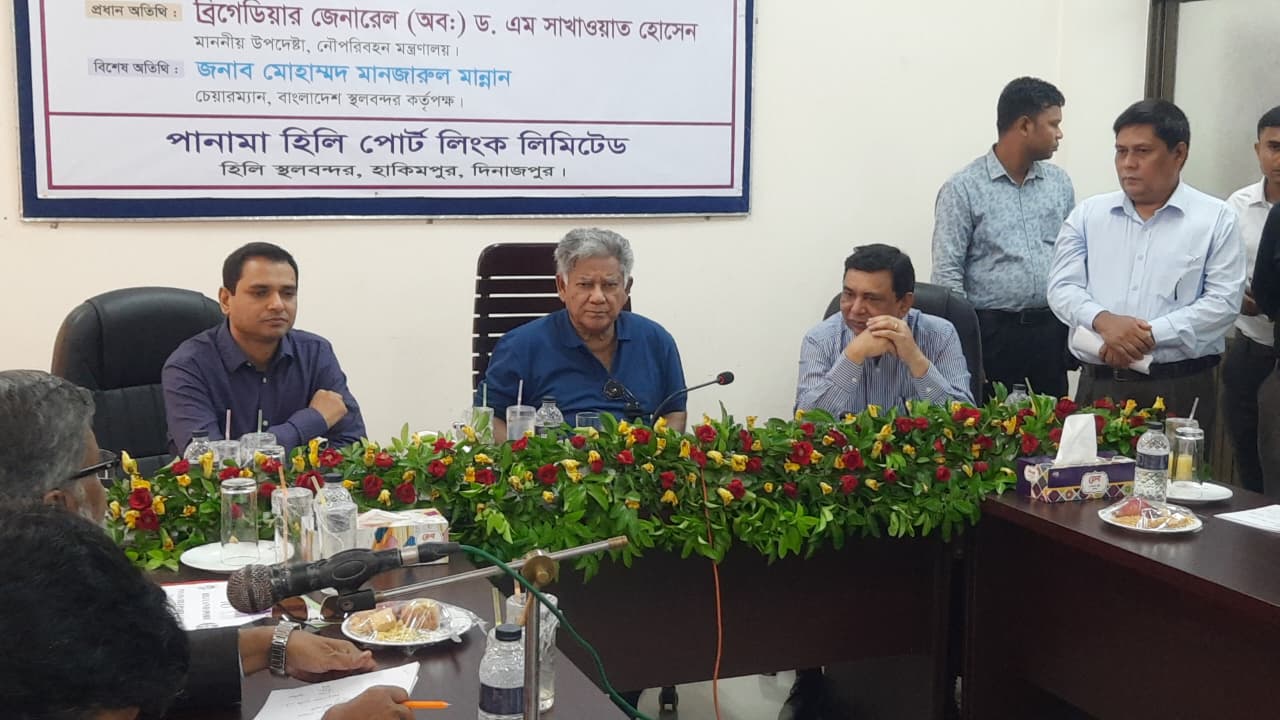 লোকশানে চলা বন্দর গুলো বন্ধ করে দেওয়া হবে-নৌ পরিবহন উপদেষ্টা।