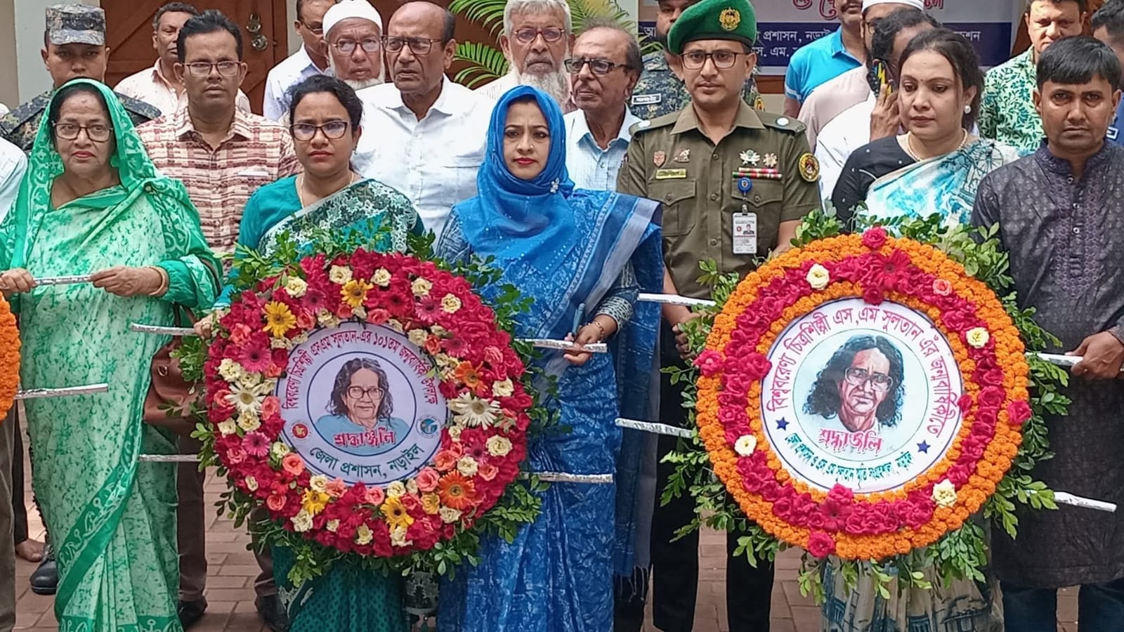 নড়াইলে নানা আয়োজনে বিশ্ব বরেণ্য চিত্রশিল্পী এস এম সুলতান এর ১০১ তম জন্মবার্ষিকী পালিত