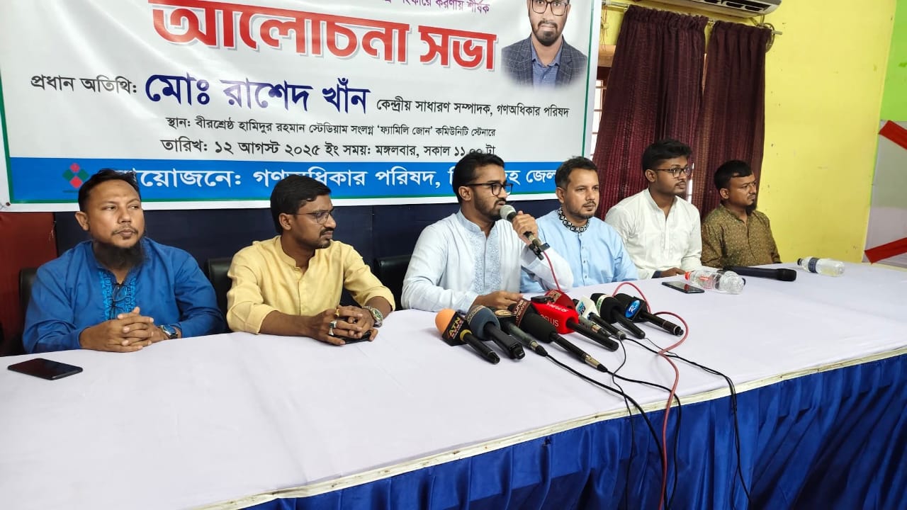 হাসিনার পরামর্শে চলছে দেশ —অভিযোগ রাশেদ খানের