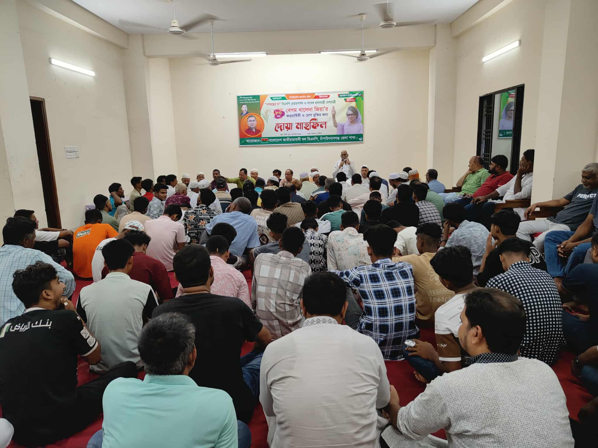 চাঁপাইনবাবগঞ্জে বেগম খালেদা জিয়ার জন্মদিন পালন
