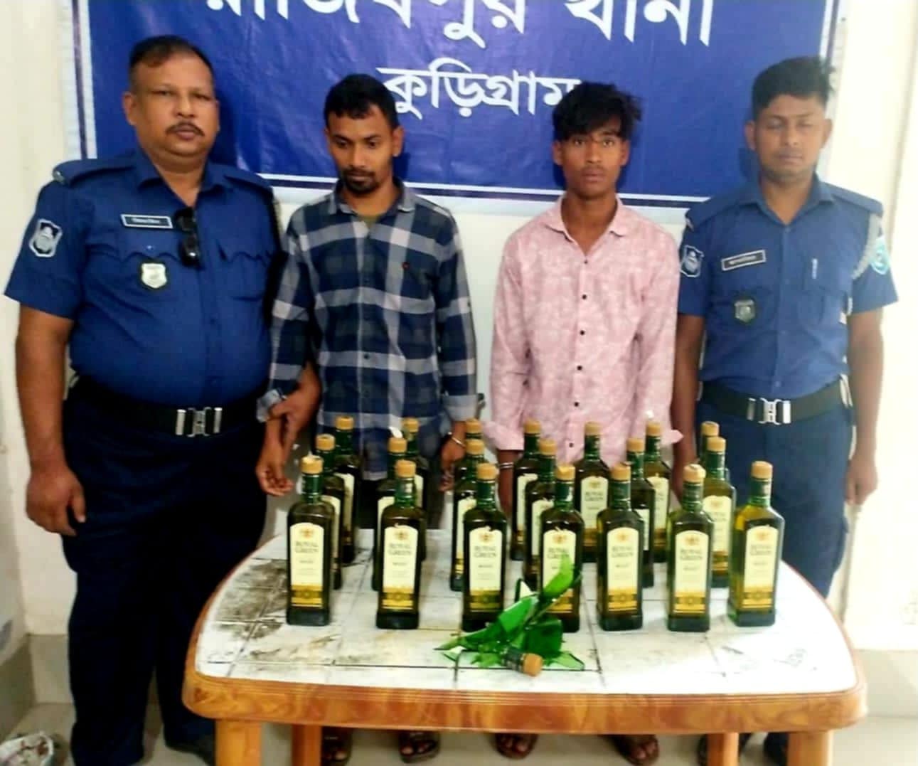 রাজিবপুরে বিদেশী মদসহ দুই মাদক কারবারি আটক