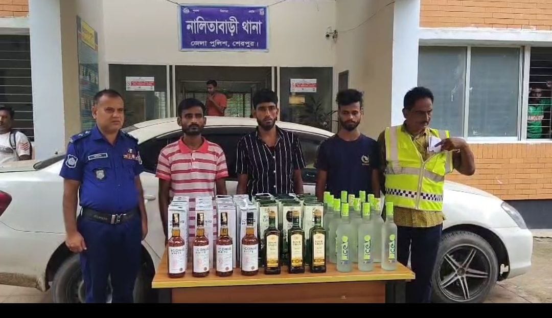 নালিতাবাড়ীতে প্রাইভেট কার ও ৪৬ বোতল বিদেশি মদসহ আটক ৩