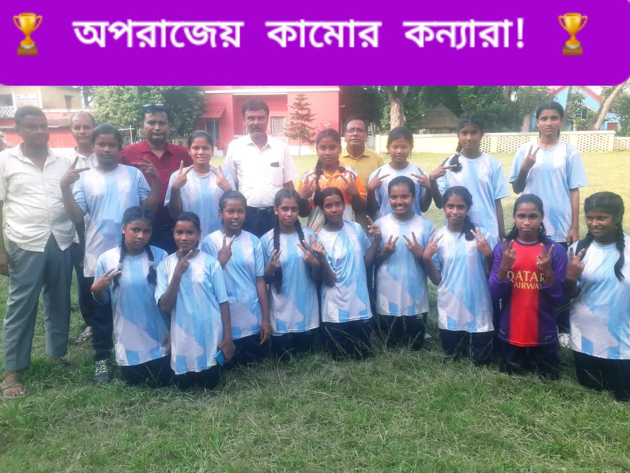 হ্যান্ড বলে কাহারোল উপজেলা জেলা পর্যায়ে চ্যাম্পিয়ন