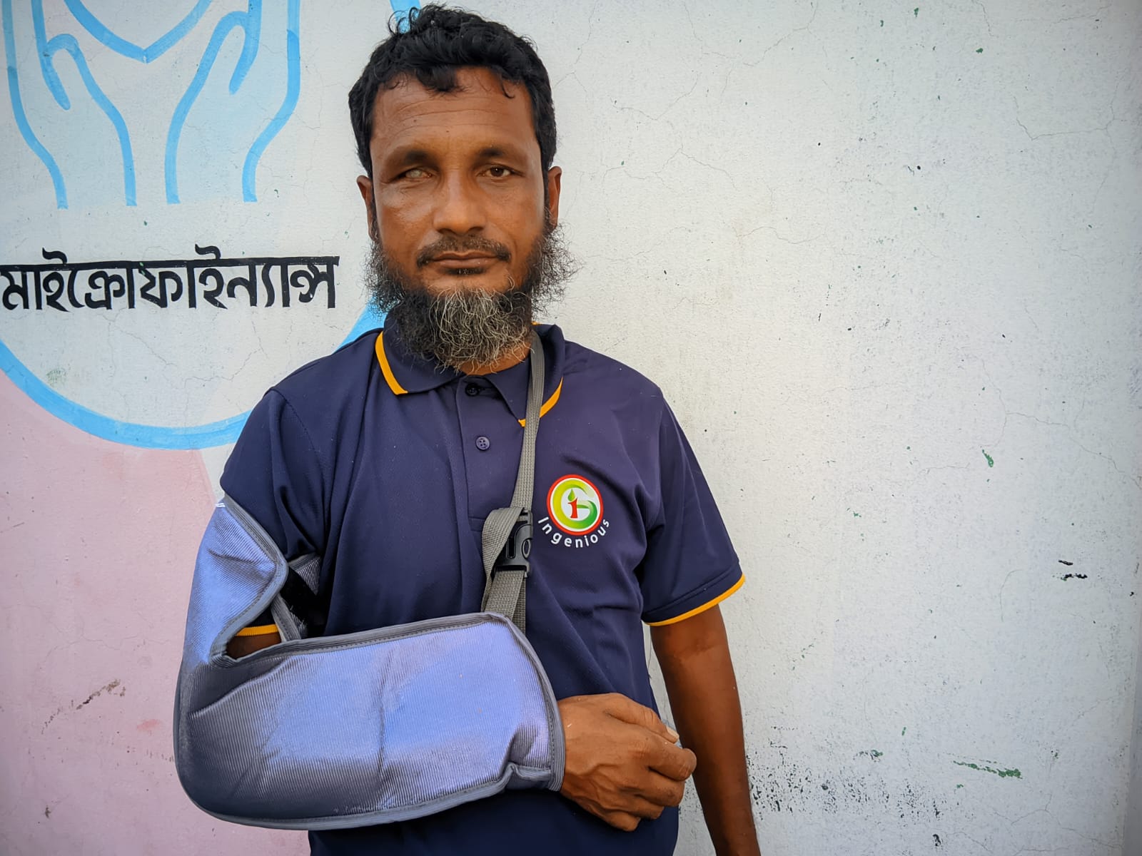 কাহারোলে এনজিও কর্মীকে শ্লীলতাহানির চেষ্টা, গ্রেপ্তার -১