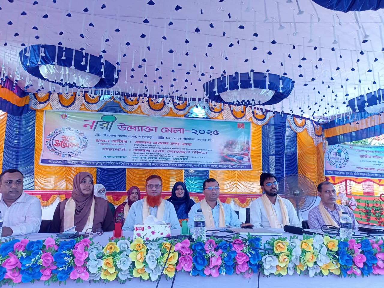 সরিষাবাড়ীতে  নারী উদ্যোক্তা মেলা অনুষ্ঠিত  