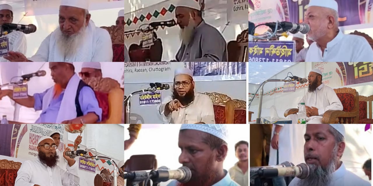 দলইনগর মদিনাতুল উলুম মাদরাসা র ৪০ তম বার্ষিক সভা অনুষ্ঠিত