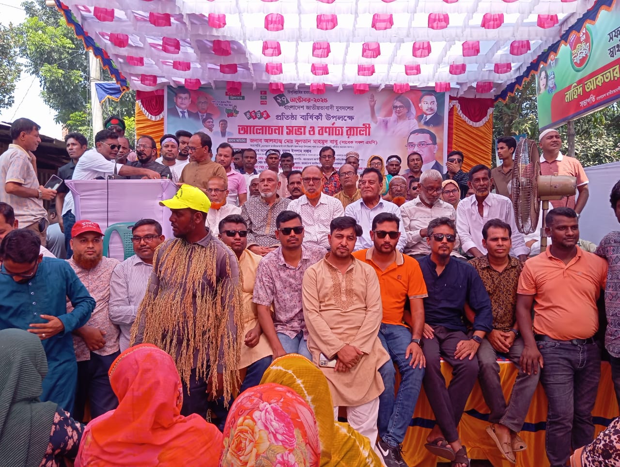 ইসলামপুরে বর্ণাঢ্য আয়োজনে যুবদলের ৪৭তম প্রতিষ্ঠা বার্ষিকী পালিত