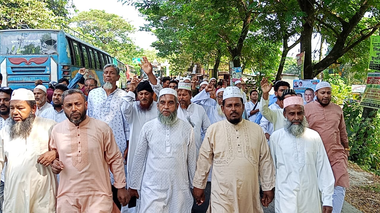 অক্টোবরের লগি-বৈঠার নৃশংসতা—পল্টন ট্রাজেডির বিচার দাবিতে মোল্লাহাটে জামায়াতের বিক্ষোভ মিছিল