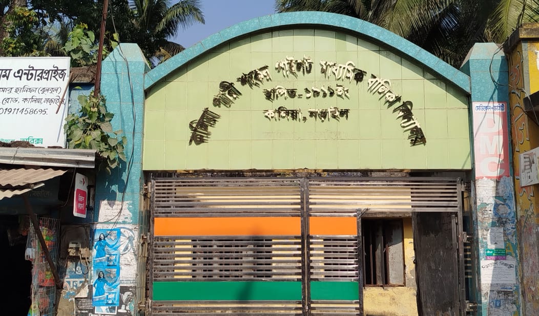 লোহাগড়ায় ধানমাড়াই কে কেন্দ্র করে সংঘর্ষ,টেঁটাবিদ্ধসহ আহত ৭