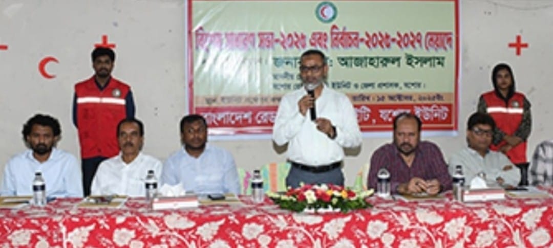 বাংলাদেশ রেড ক্রিসেন্ট সোসাইটির যশোর জেলা ইউনিট গঠন ভাইস চেয়ারম্যান খোকন, সেক্রেটারি টুকুন