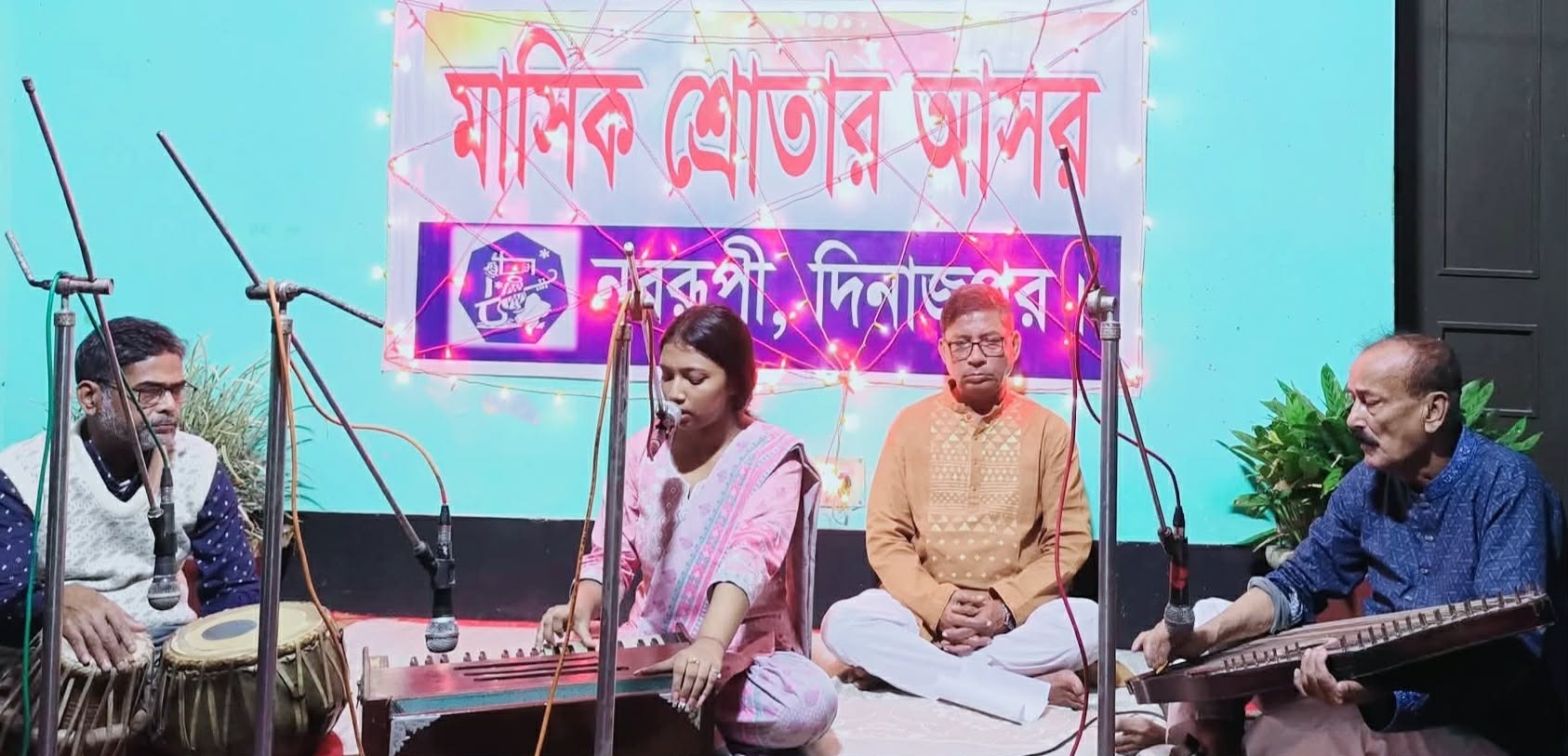 দিনাজপুরে সাংস্কৃতিক নবরূপীতে হলো মাসিক শ্রোতার আসর