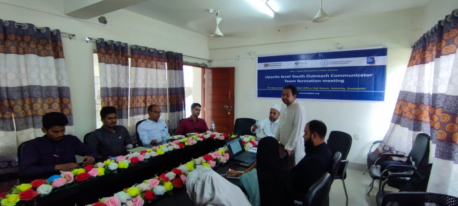নলছিটিতে ইয়ুথ আউটরিচ কমিউনিকেইটার টিম গঠনের লক্ষ্যে সভা অনুষ্ঠিত