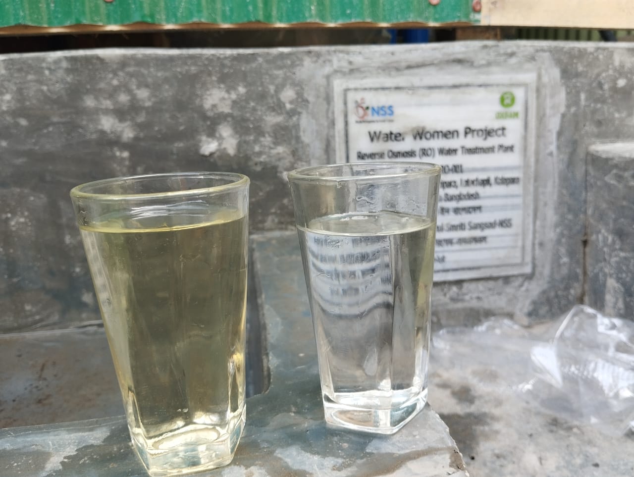 কুয়াকাটার লতাচাপলীতে লবণাক্ত পানি পরিশোধন করে বিশুদ্ধ পানির ব্যবস্থা