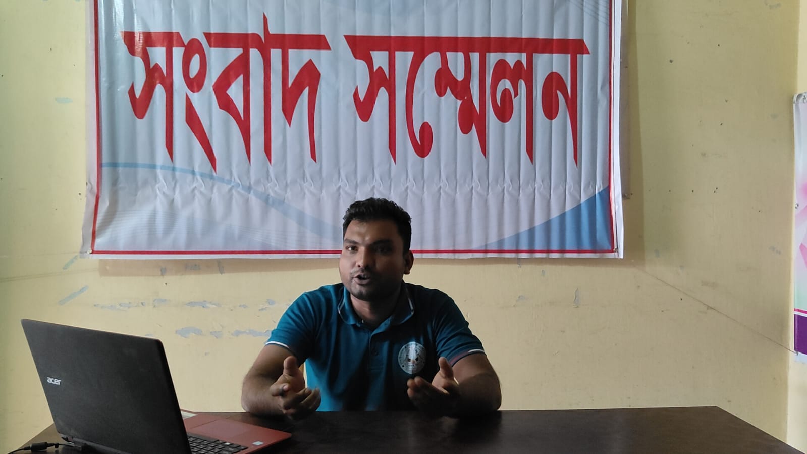 প্রকাশিত সংবাদ ও মানববন্ধের প্রতিবাদ সংবাদ সম্মেলন