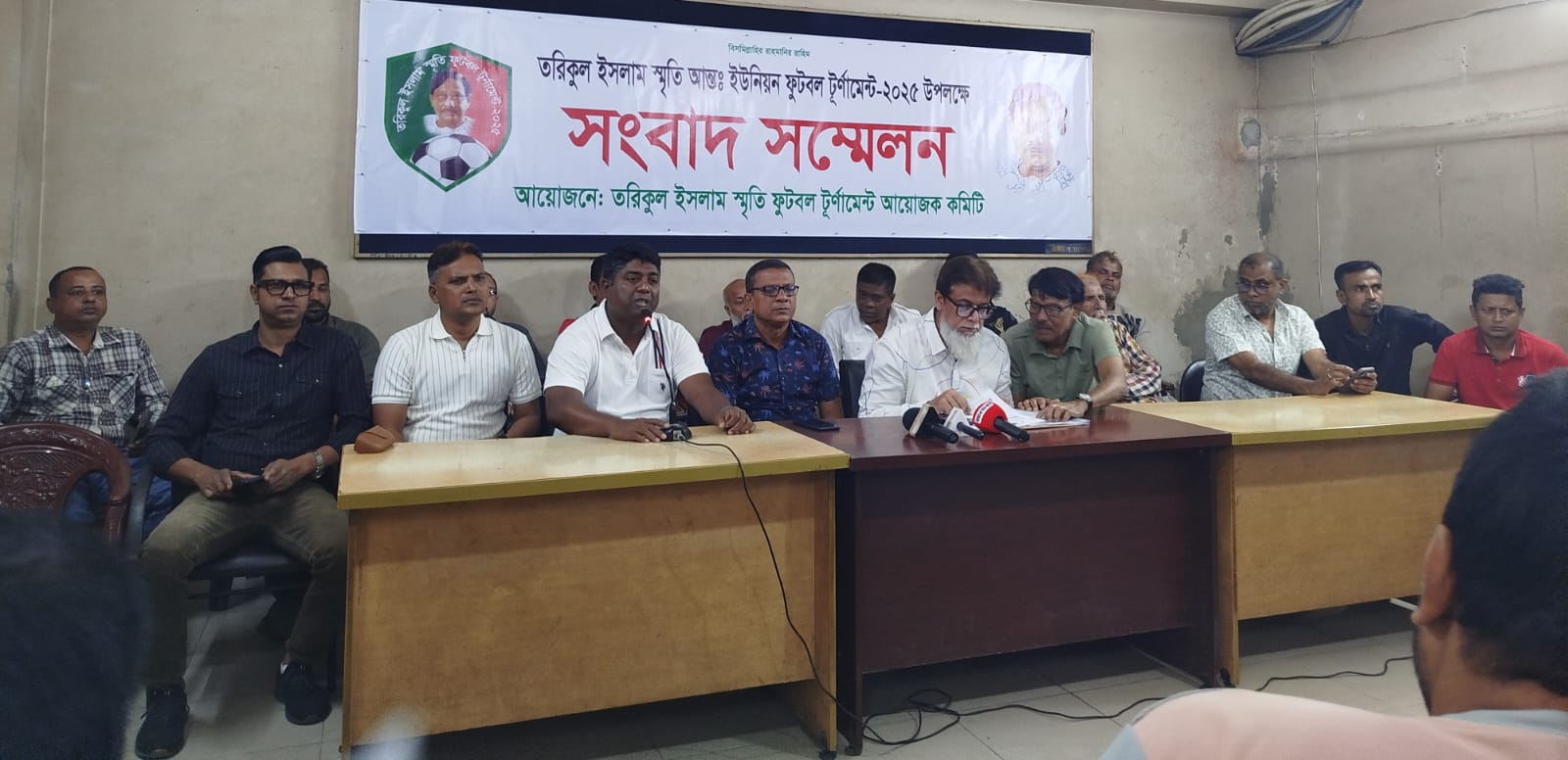 যশোরে তরিকুল ইসলাম স্মৃতি ফুটবল টুর্নামেন্ট আয়োজন উদ্যোগ