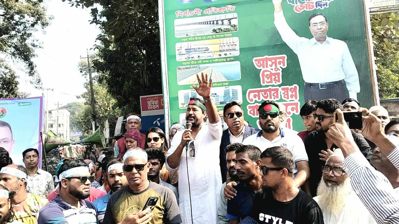 আওয়ামী লীগের ডাকা লকডাউনের প্রতিবাদে ইসলামপুরে বিক্ষোভ মিছিল