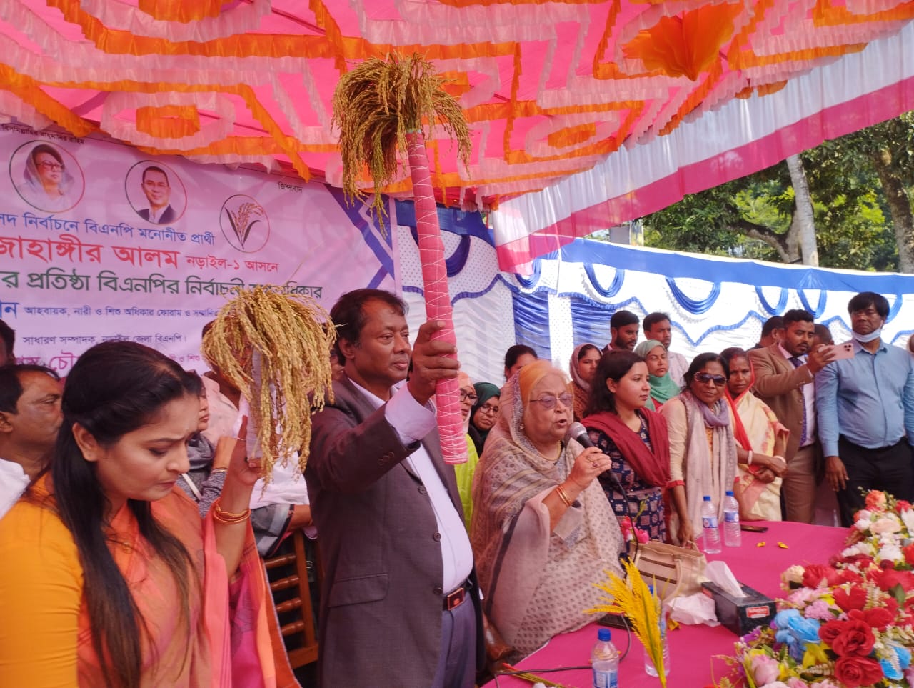 স্বৈরাচারী সরকার ভোটাধিকার কেড়ে নিয়েছিল নড়াইলে বিএনপি নেতা সেলিনা রহমান