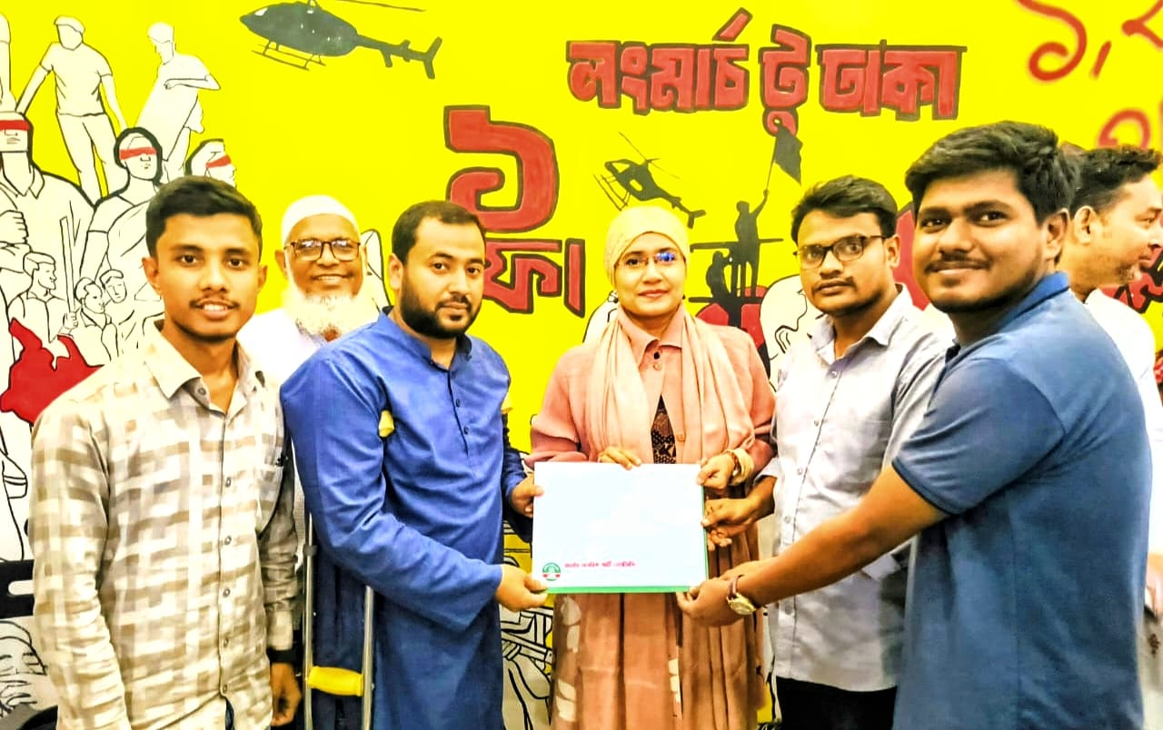 জয়পুরহাট-২ আসনে এনসিপির মনোনয়ন তুললেন ওমর আলী বাবু