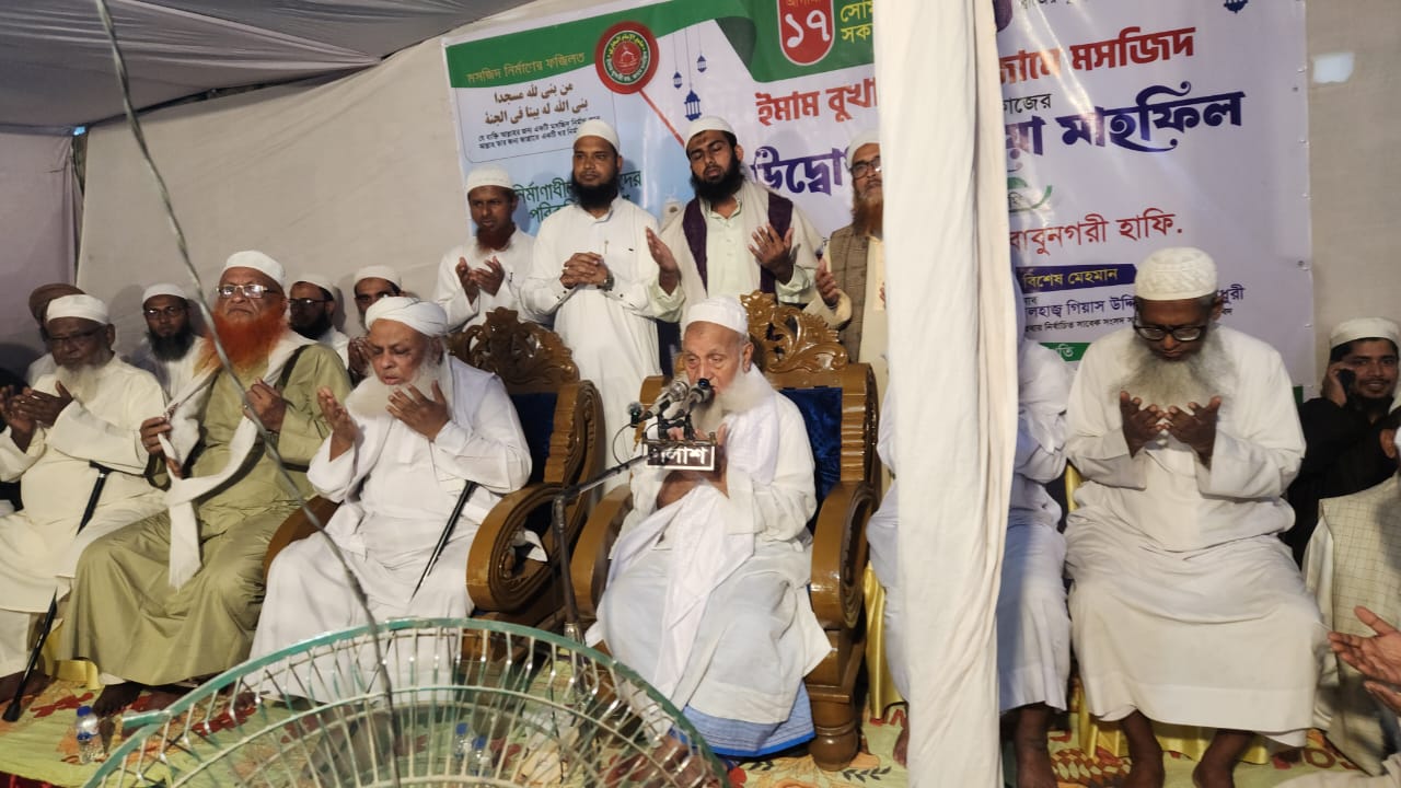 গহিরায় ইমাম বুখারী (রহ.) জামে মসজিদের নির্মাণ কাজের শুভ উদ্বোধন