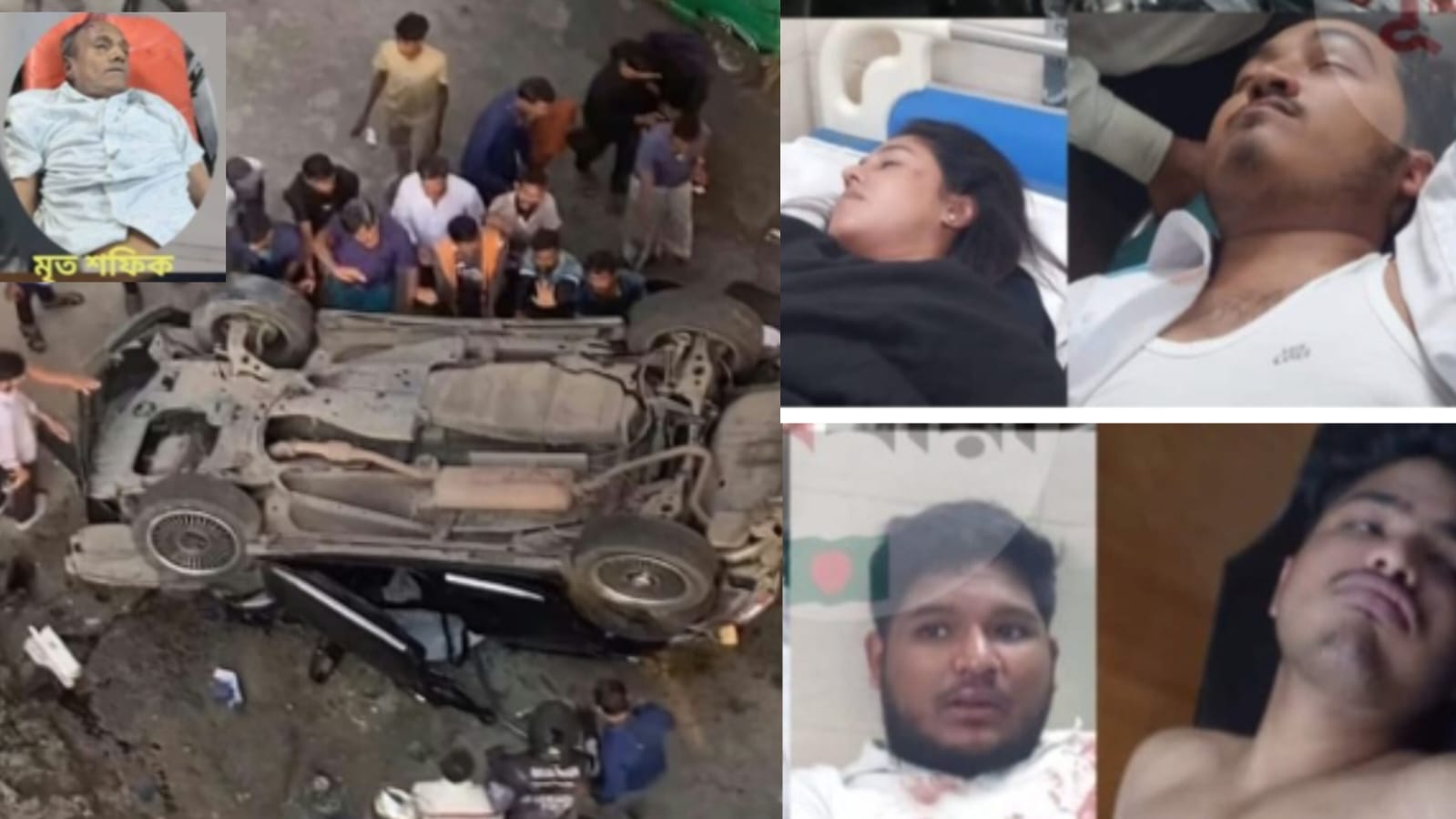 চট্টগ্রামে এক্সপ্রেসওয়ে থেকে প্রাইভেটকার ছিটকে পড়ে নিহত-১