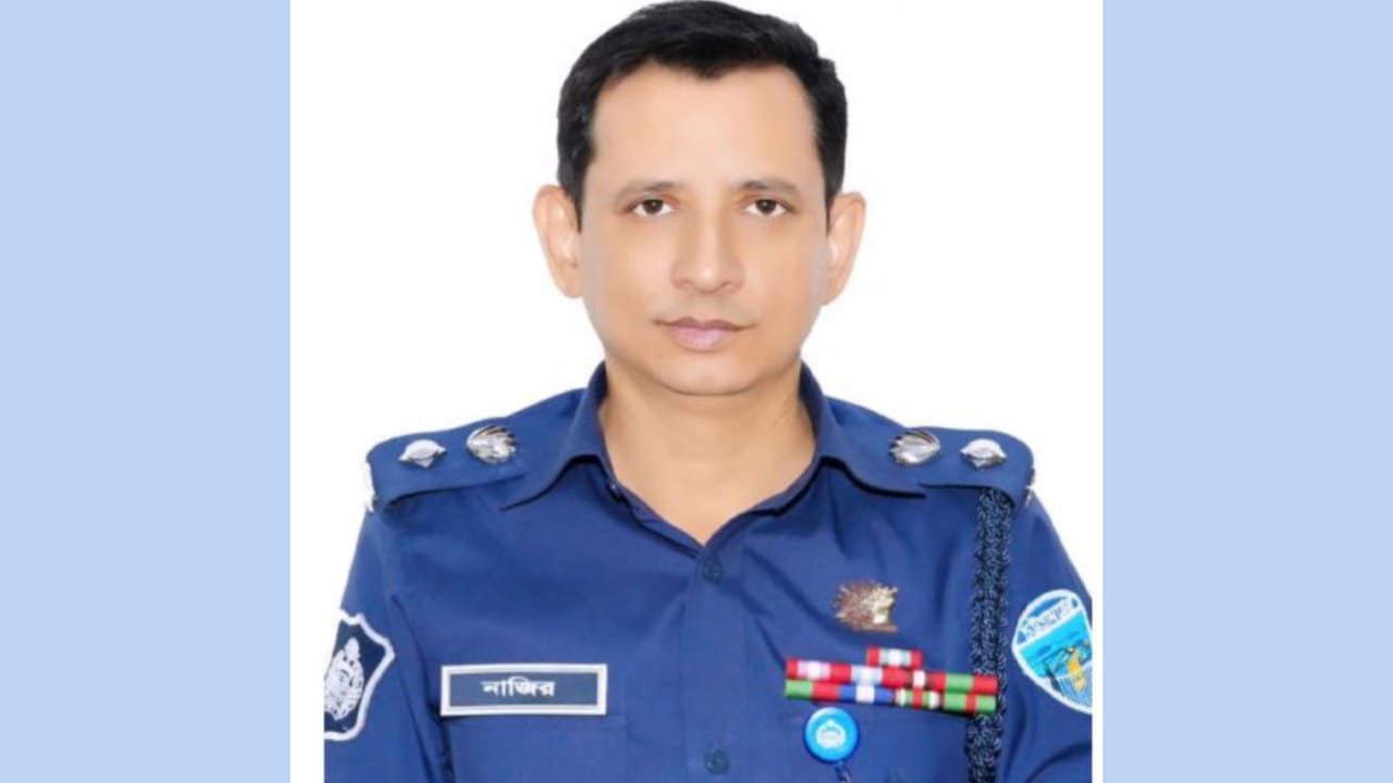 চট্টগ্রামের নতুন এসপি নাজির আহমেদ খান