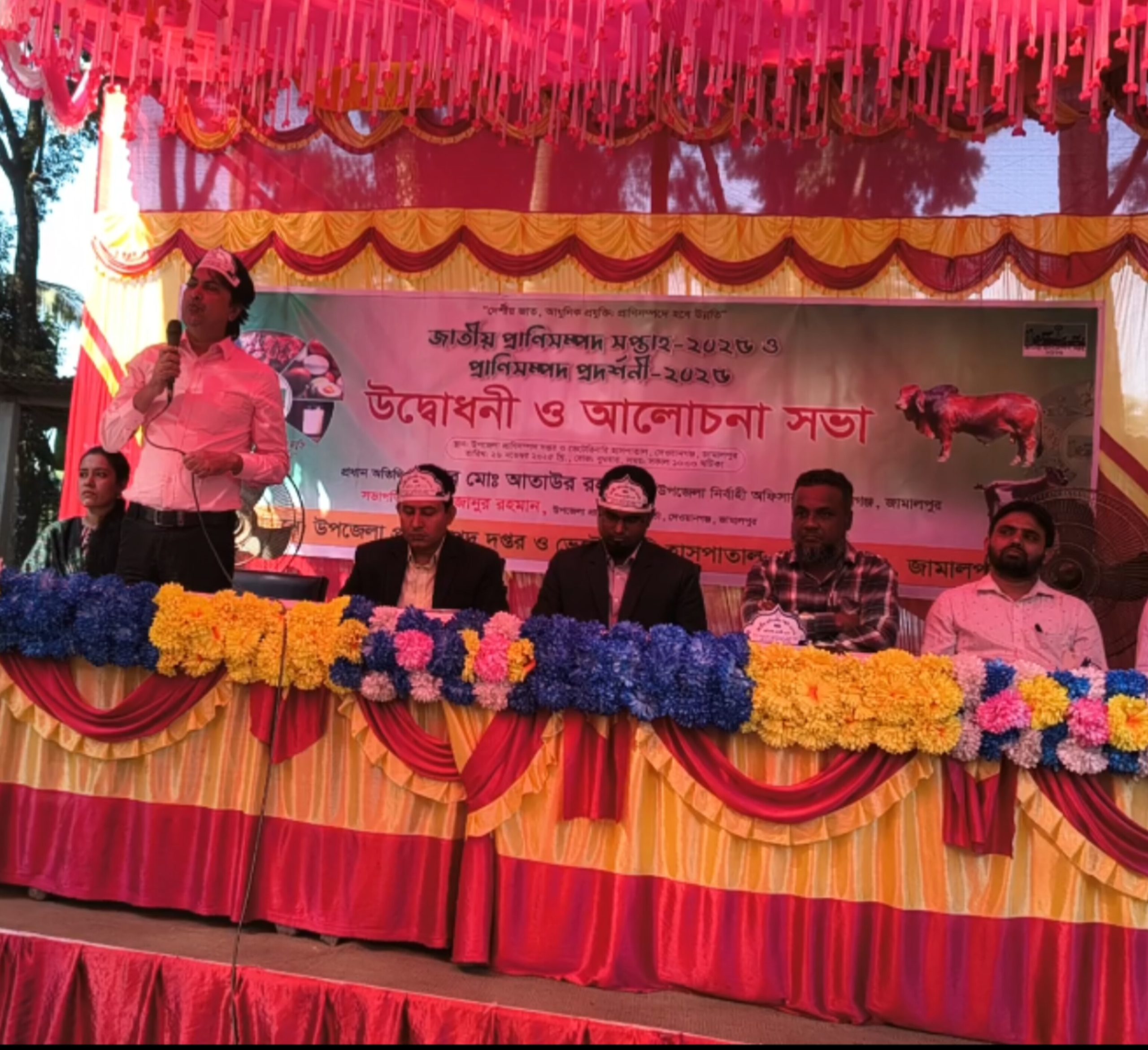 দেওয়ানগঞ্জে জাতীয় প্রাণিসম্পদ সপ্তাহ শুরু