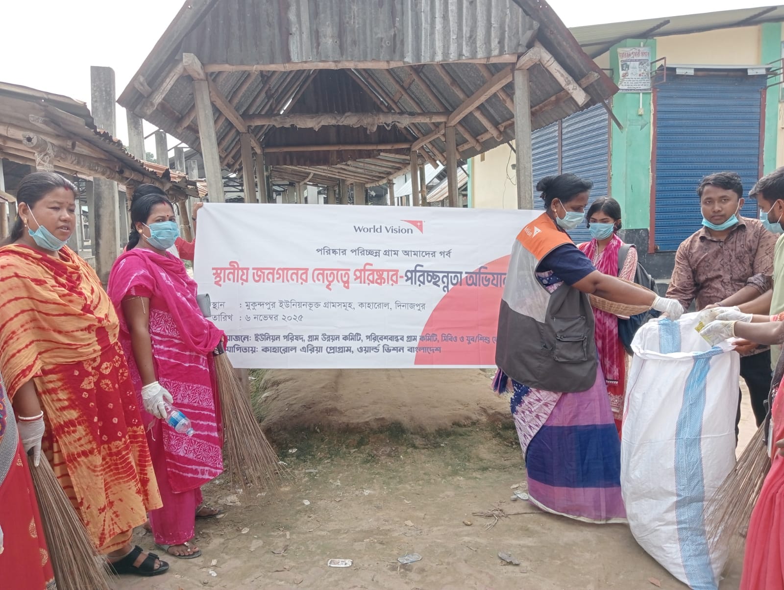 কাহারোলে পরিস্কার পরিচ্ছন্নতা অভিযান অনুষ্ঠিত