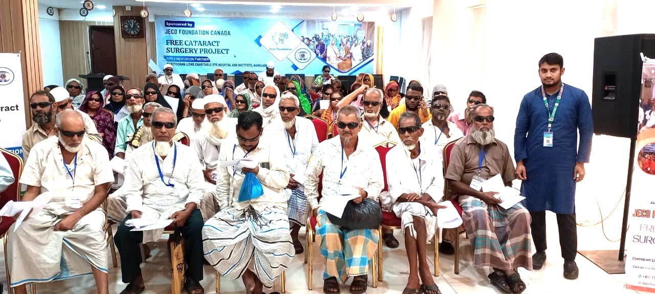 চোখে ফিরল আলোর ঝলক — চট্টগ্রামে ৪৩ জন দৃষ্টিহীনের জীবন বদলে দিল আল মুসাইদাহ ফাউন্ডেশন