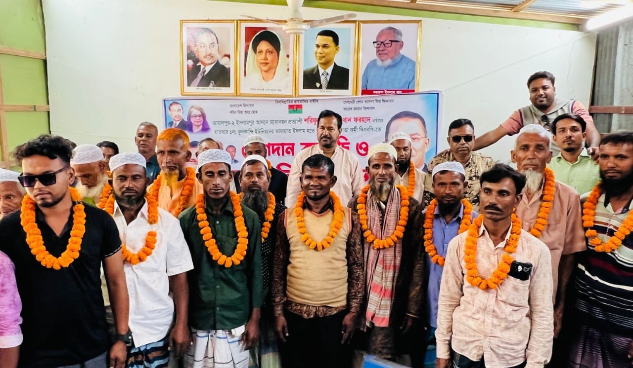 ইসলামপুরে বিএনপিতে যোগ দিলেন জামায়াতের নেতাকর্মী
