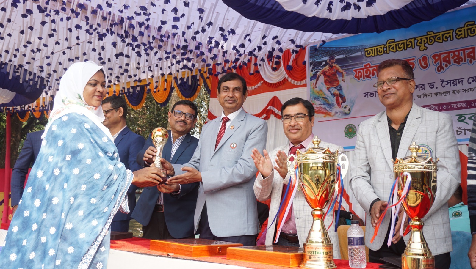 আদিনা কলেজের আন্ত:বিভাগ ফুটবল টুর্নামেন্টে চ্যাম্পিয়ন ইতিহাস বিভাগ