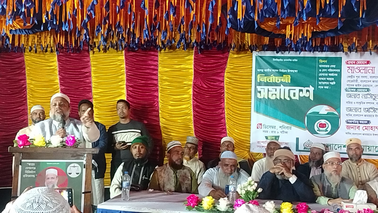 রাষ্ট্রীয় ভাবে ইসলাম কায়েম না হলে পরিপূর্ণ দ্বীন মানা সম্ভবত নয় – বোরহান উদ্দিন